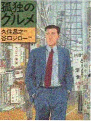 市井烟火 宋代生活考 纪录片剧照